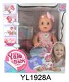 OBL896771 - 30 CM MOVABLE EYE DOLL WITH DRINKING WATER AND URINATION FUNCTION AND TOILET