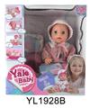 OBL896772 - 30 CM MOVABLE EYE DOLL WITH DRINKING WATER AND URINATION FUNCTION AND TOILET