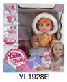 OBL896775 - 30 CM MOVABLE EYE DOLL WITH DRINKING WATER AND URINATION FUNCTION AND TOILET