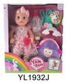 OBL896782 - 30 CM MOVABLE EYE DOLL WITH WATER AND URINE FUNCTION AND BACKPACK
