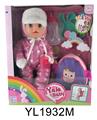 OBL896785 - 30 CM MOVABLE EYE DOLL WITH WATER AND URINE FUNCTION AND BACKPACK