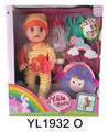 OBL896787 - 30 CM MOVABLE EYE DOLL WITH WATER AND URINE FUNCTION AND BACKPACK