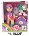 OBL896788 - 30 CM MOVABLE EYE DOLL WITH WATER AND URINE FUNCTION AND BACKPACK
