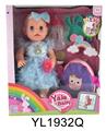 OBL896789 - 30 CM MOVABLE EYE DOLL WITH WATER AND URINE FUNCTION AND BACKPACK