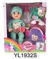OBL896791 - 30 CM MOVABLE EYE DOLL WITH WATER AND URINE FUNCTION AND BACKPACK