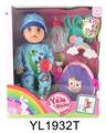 OBL896792 - 30 CM MOVABLE EYE DOLL WITH WATER AND URINE FUNCTION AND BACKPACK