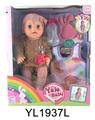 OBL896795 - 30CM MOVABLE EYE DOLL WITH WATER URINATION FUNCTION AND SLEEPING BAG