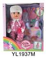 OBL896796 - 30CM MOVABLE EYE DOLL WITH WATER URINATION FUNCTION AND SLEEPING BAG