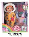 OBL896797 - 30CM MOVABLE EYE DOLL WITH WATER URINATION FUNCTION AND SLEEPING BAG