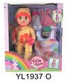 OBL896798 - 30CM MOVABLE EYE DOLL WITH WATER URINATION FUNCTION AND SLEEPING BAG