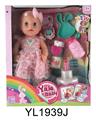 OBL896804 - 30CM MOVABLE EYE DOLL WITH DRINKING WATER AND URINATING FUNCTION WITH BLOW OUT CANDLE MUSIC CAKE