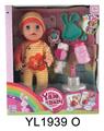 OBL896809 - 30CM MOVABLE EYE DOLL WITH DRINKING WATER AND URINATING FUNCTION WITH BLOW OUT CANDLE MUSIC CAKE