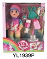 OBL896810 - 30CM MOVABLE EYE DOLL WITH DRINKING WATER AND URINATING FUNCTION WITH BLOW OUT CANDLE MUSIC CAKE
