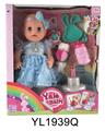 OBL896811 - 30CM MOVABLE EYE DOLL WITH DRINKING WATER AND URINATING FUNCTION WITH BLOW OUT CANDLE MUSIC CAKE