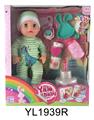 OBL896812 - 30CM MOVABLE EYE DOLL WITH DRINKING WATER AND URINATING FUNCTION WITH BLOW OUT CANDLE MUSIC CAKE