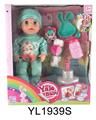 OBL896813 - 30CM MOVABLE EYE DOLL WITH DRINKING WATER AND URINATING FUNCTION WITH BLOW OUT CANDLE MUSIC CAKE