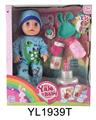 OBL896814 - 30CM MOVABLE EYE DOLL WITH DRINKING WATER AND URINATING FUNCTION WITH BLOW OUT CANDLE MUSIC CAKE