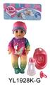 OBL896832 - 30CM MOVABLE EYE DOLL WITH DRINKING WATER AND URINATION FUNCTION BELT ACCESSORIES