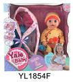 OBL896842 - 30CM BABY CRADLE WITH DRINKING WATER AND URINATING FUNCTION