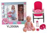 OBL896870 - THREE IN ONE DINING CHAIR WITH 30CM DRINKING WATER DIAPER DOLL, TOILET ACCESSORIES AND DINING PLATE