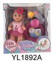 OBL896892 - 30CM MOVABLE EYE BABY WITH DRINKING WATER AND URINATING FUNCTION AND SWIMMING RING SERIES