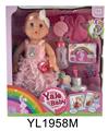OBL896964 - 35 cm activities eyes doll with the function of water pee can blow out the candles music cake, plate