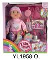 OBL896966 - 35 cm activities eyes doll with the function of water pee can blow out the candles music cake, plate