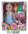 OBL896967 - 35 cm activities eyes doll with the function of water pee can blow out the candles music cake, plate