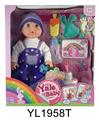 OBL896971 - 35 cm activities eyes doll with the function of water pee can blow out the candles music cake, plate