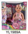 OBL896974 - 35CM MOVABLE EYE DOLL WITH WATER AND URINE FUNCTION AND BACKPACK