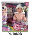 OBL896975 - 35CM MOVABLE EYE DOLL WITH WATER AND URINE FUNCTION AND BACKPACK