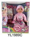 OBL896976 - 35CM MOVABLE EYE DOLL WITH WATER AND URINE FUNCTION AND BACKPACK
