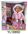 OBL896977 - 35CM MOVABLE EYE DOLL WITH WATER AND URINE FUNCTION AND BACKPACK