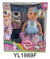 OBL896979 - 35CM MOVABLE EYE DOLL WITH WATER AND URINE FUNCTION AND BACKPACK