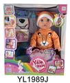OBL896983 - 35CM MOVABLE EYE DOLL WITH WATER AND URINE FUNCTION AND BACKPACK