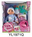 OBL896988 - 35CM MOVABLE EYE BABY WITH DRINKING WATER AND URINATION FUNCTION AND IC TOILET SERIES