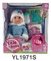 OBL896990 - 35CM MOVABLE EYE BABY WITH DRINKING WATER AND URINATION FUNCTION AND IC TOILET SERIES