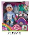 OBL896998 - 35CM MOVABLE EYE DOLL WITH WATER AND URINE FUNCTION AND BACKPACK