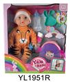 OBL896999 - 35CM MOVABLE EYE DOLL WITH WATER AND URINE FUNCTION AND BACKPACK