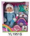 OBL897000 - 35CM MOVABLE EYE DOLL WITH WATER AND URINE FUNCTION AND BACKPACK