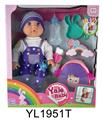 OBL897001 - 35CM MOVABLE EYE DOLL WITH WATER AND URINE FUNCTION AND BACKPACK