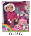 OBL897003 - 35CM MOVABLE EYE DOLL WITH WATER AND URINE FUNCTION AND BACKPACK