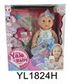 OBL897014 - 35CM ACTIVE EYE DOLL WITH DRINKING WATER URINATING FUNCTION WITH BOTTLE NIPPLE SHOPPING BAG