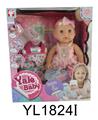 OBL897015 - 35CM MOBILE EYE BABY WITH WATER URINATION FUNCTION, WITH BOTTLE AND NIPPLE SHOPPING BAG
