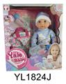 OBL897016 - 35CM ACTIVE EYE DOLL WITH DRINKING WATER URINATING FUNCTION WITH BOTTLE NIPPLE SHOPPING BAG