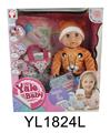 OBL897018 - 35CM MOBILE EYE BABY WITH WATER URINATION FUNCTION, WITH BOTTLE AND NIPPLE SHOPPING BAG