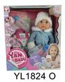 OBL897021 - 35CM MOBILE EYE BABY WITH WATER URINATION FUNCTION, WITH BOTTLE AND NIPPLE SHOPPING BAG