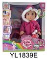OBL897028 - 35CM MOVABLE EYE BABY WITH DRINKING WATER AND URINATION FUNCTION AND TOILET BOTTLE