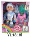 OBL897042 - 35CM MOVABLE EYE DOLL WITH DRINKING WATER AND URINATION FUNCTION, SLEEPING BAG, PLATE, TOILET, MILK BOTTLE