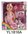 OBL897044 - 35 cm activities eyes doll with the function of water pee can blow out the candles music cake, plate